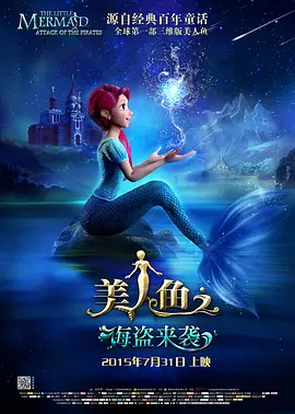 药剂师的理想