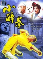 久久本道综合色狠狠五月